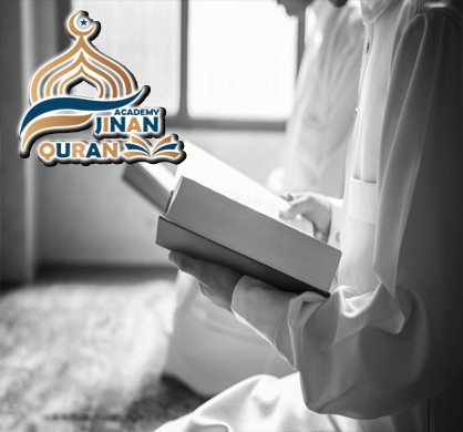 Online Quran Academy: An In-Depth Guide by Jinan Quran Academy