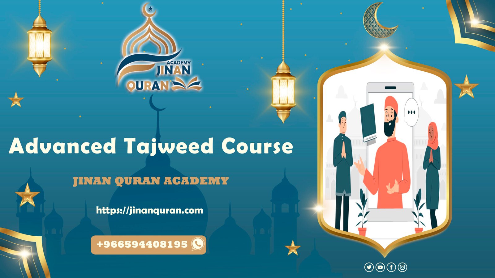 Advanced Tajweed Course