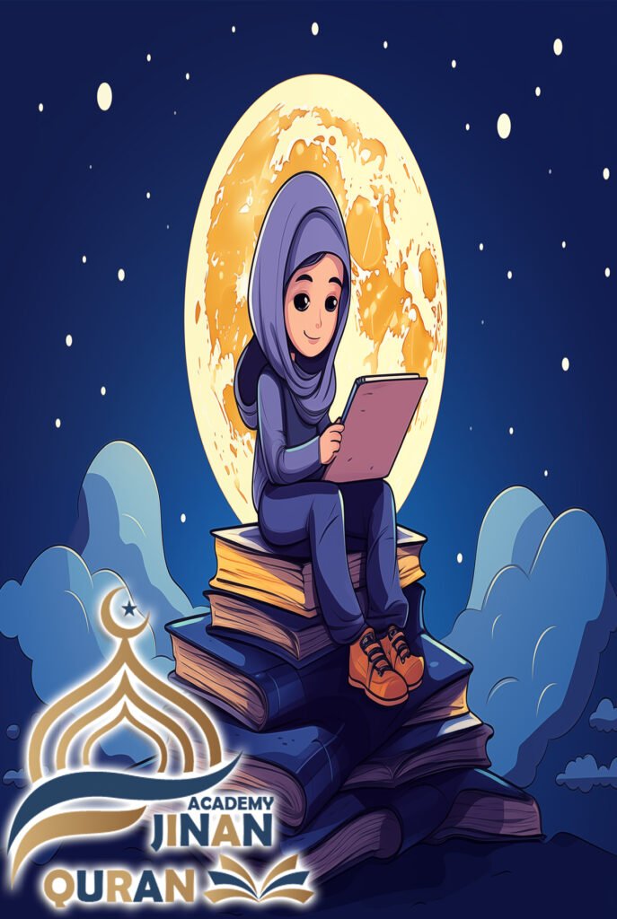 Tafseer Meaning: Understanding the Essence of Tafseer