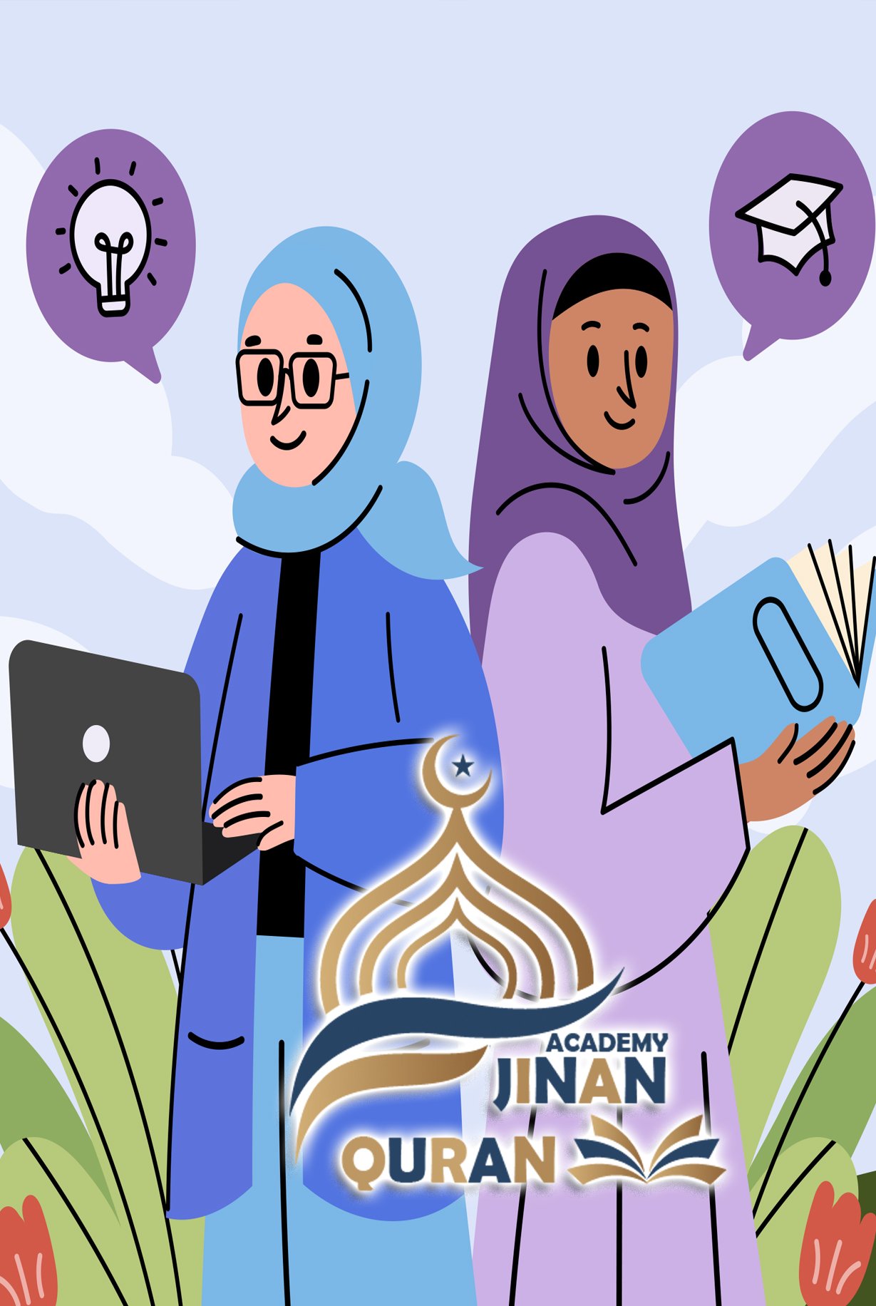 Best Quranic Arabic Course: Unlock the Beauty of the Quran