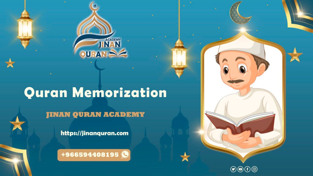 Quran Memorization