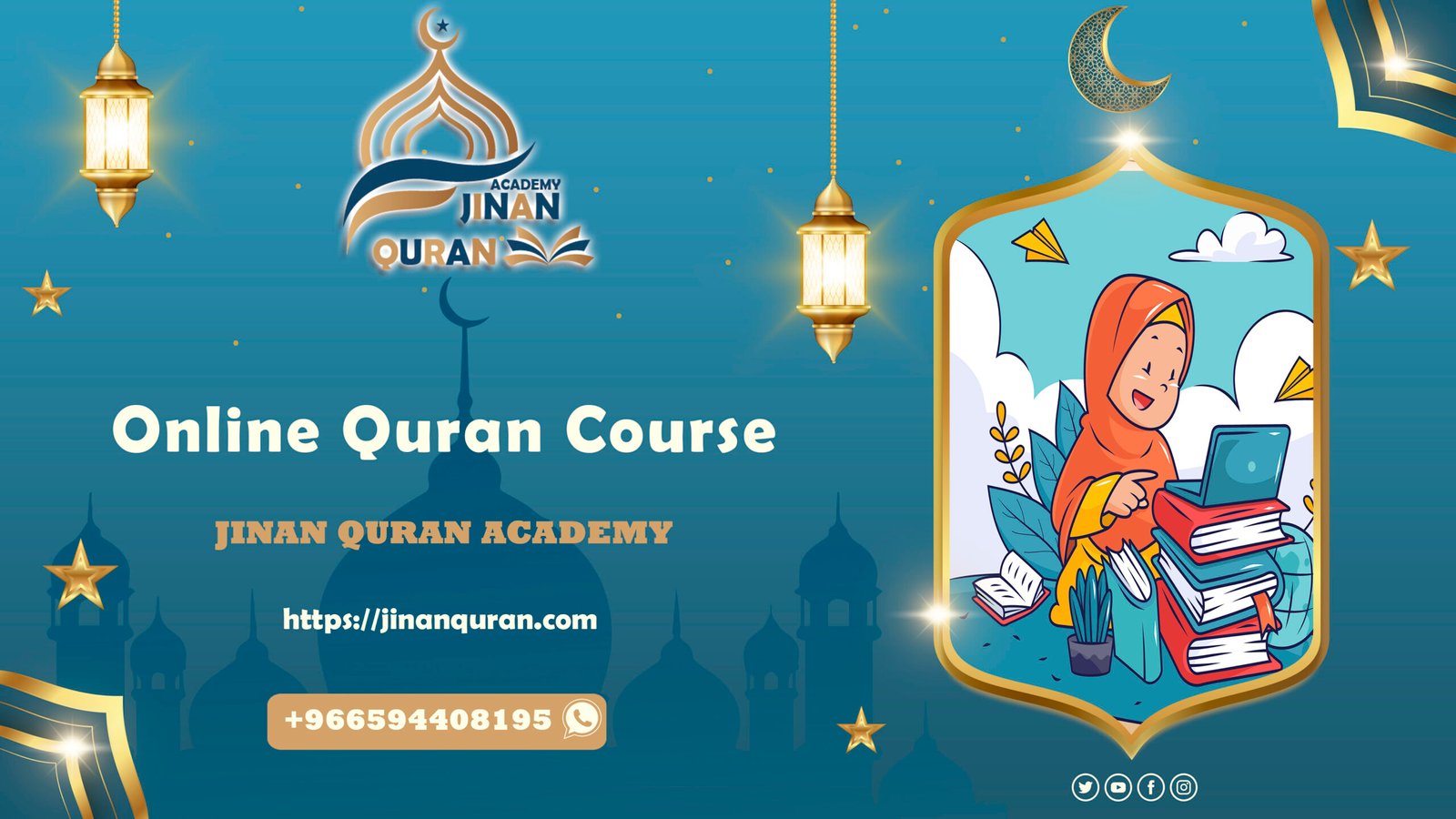 Online Quran Course