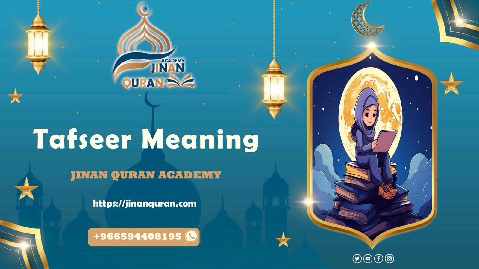 Tafseer Meaning: Understanding the Essence of Tafseer